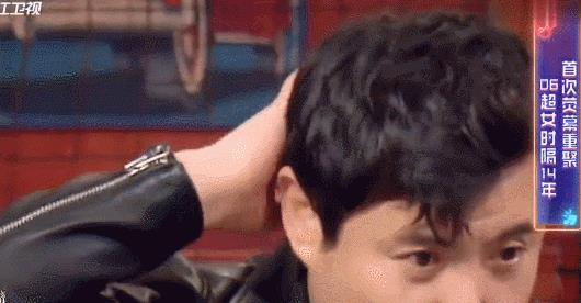 娛樂圈吃瓜汪東城