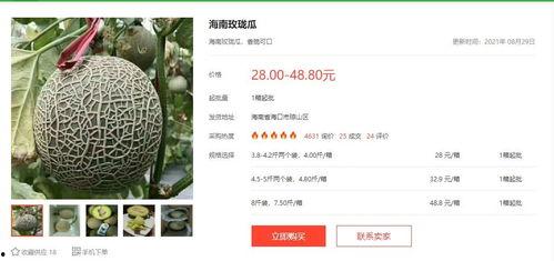 吃瓜大瓜娛樂圈百度網盤,吃瓜群眾必看百度網盤獨家內容